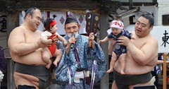 Ngộ nghĩnh cuộc đấu thi khóc to của 200  "sumo nhí "  ở Nhật Bản