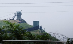 Hàn Quốc nổ súng cảnh cáo binh sĩ Triều Tiên xâm phạm biên giới 