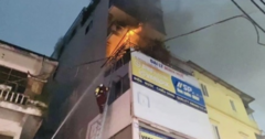 Danh tính 4 nạn nhân tử vong trong vụ cháy nhà trên phố Định Công Hạ 