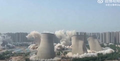 Clip: Trung Quốc cho nổ nhà máy điện chỉ trong vài giây