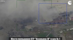 Cận cảnh tên lửa Iskander Nga làm nổ tung nhà máy thiết giáp Ukraine