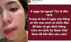 Vụ Hằng Du Mục bị chồng đánh đập dã man: Tôn Bằng được tại ngoại