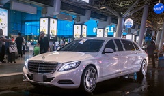  "Siêu xe " Mercedes S600 Maybach Pullman giá trên 70 tỷ đồng thuộc sở hữu của ai?