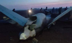 Vụ  "ác điểu " 30 triệu USD của Mỹ  "gãy cánh " tại Syria: Do đồng minh bắn nhầm