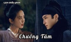 Tập 1 phim Chưởng Tâm của Lưu Thi Thi bao giờ chiếu?