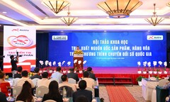 Hội thảo  "Truy xuất nguồn gốc sản phẩm, hàng hóa trong chương trình chuyển đổi số quốc gia "