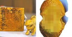 Vớt được  "khối vàng " dưới sông đem đi bán 46,7 tỷ đồng, người đàn ông lập tức bị vây bắt