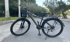 Xe đạp có phải là phương tiện giao thông không?