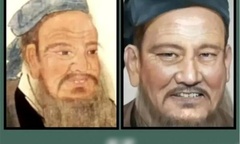 Nhờ AI phục dựng chân dung Khổng Tử và cái kết ngoài tưởng tượng