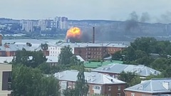  Ukraine phóng  "chim sắt cảm tử ", vượt hơn 1.300km tấn công nhà máy quân sự trên lãnh thổ Nga