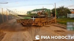  "Chim sắt cảm tử " Nga xuất kích, tiêt diệt  "Báo sa mạc " tối tân Leopard 2A6 của Đức trong tay Ukraine