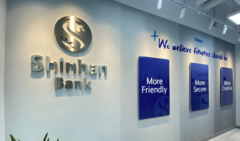 Thông báo Kết luận Thanh tra tại Shinhan Bank Việt Nam: Còn tồn tại, vi phạm trong cấp tín dụng
