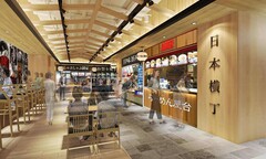 Hinode Mall tuyển dụng gấp hơn 200 vị trí