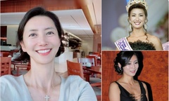 Hoa hậu tốt nghiệp đại học hàng đầu, bị tố “qua lại với không dưới 20 người ", hiện ra sao?