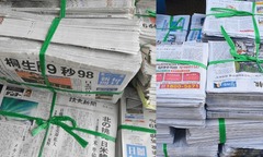 Tác dụng không ngờ của báo cũ