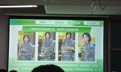 Nữ diễn viên đình đám bất ngờ được đưa vào giáo trình đại học