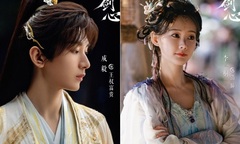 Lịch chiếu phim Thiên Địa Kiếm Tâm