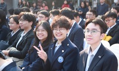 Bộ GD&ĐT ban hành hướng dẫn tổ chức kỳ thi chọn học sinh giỏi quốc gia THPT năm học 2025-2026