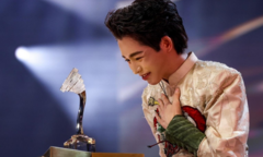 Đức Phúc xin lỗi