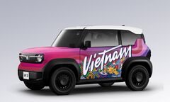 Bản sắc dân tộc được tôn vinh trong cuộc thi “VF 3 - Sáng tạo Chất riêng, Độc bản Cá tính” lần 2