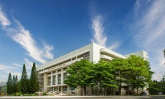 Đại học chiêu mộ 20 nhà khoa học  "tinh hoa " làm giảng viên, có người sở hữu 69 bài báo khoa học