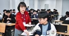 Hôm nay (5/12), đăng ký thi Đánh giá tư duy 2026, thí sinh cần lưu ý điều gì?