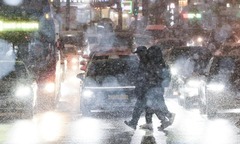 Hàn Quốc kích hoạt cảnh báo thảm họa do tuyết rơi dày đặc