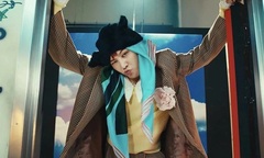 Trường Đại học ở Mỹ dự kiến mở môn học về G-Dragon