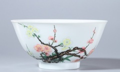 Chiếc bát thời vua Ung Chính được đấu giá hơn 123 tỷ đồng
