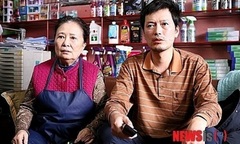 Nữ diễn viên gạo cội Nam Jung Hee qua đời