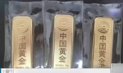 Chi 1,8 tỷ săn vàng  "giá đáy ", người đàn ông ngã ngửa nhận về 3 cục đồng