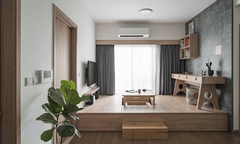  Thiết kế phòng khách theo phong cách người Nhật