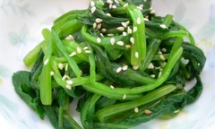 4 loại rau xanh hỗ trợ phòng ngừa đột quỵ