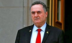 Israel cảnh báo “loại bỏ” bất kỳ lãnh đạo mới nào do Iran bổ nhiệm