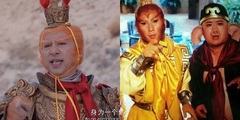  "Tôn Ngộ Không xấu nhất màn ảnh " giờ ra sao?