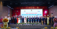  Bộ Tư pháp ra mắt Quỹ Hỗ trợ xây dựng chính sách, pháp luật