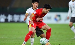 Xem trực tiếp trận U23 Việt Nam gặp U23 Trung Quốc ở đâu?