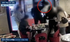 Vụ sao nam bị hành hung tới tử vong vì cố bảo vệ con trai mắc tự kỷ: Nhân chứng tại hiện trường nói gì?