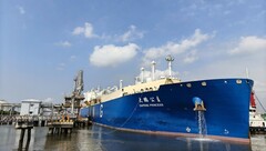 PV GAS nhập khẩu bổ sung gần 60.000 tấn LNG từ Đông Nam Á, chủ động đảm bảo nguồn khí cho giai đoạn cao điểm mùa khô