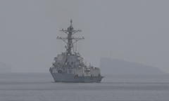 Hé lộ 2 chiến hạm được Mỹ điều động rà phá thủy lôi ở eo biển Hormuz