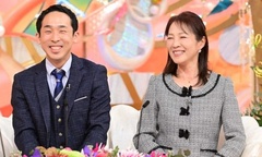 Mối tình lệch 34 tuổi giữa cô giáo múa U60 và học trò 26 tuổi gây sốt tại Nhật Bản