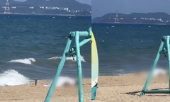 Vụ phát hiện thi thể trôi dạt ở vịnh Nha Trang: Đặc điểm nhận dạng
