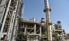 Giá dầu Brent giảm mạnh nhất kể từ năm 2020