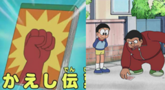 Top 3 bảo bối nguy hiểm nhất Doraemon từng đưa cho Nobita sử dụng