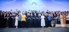 7 điểm nhấn nổi bật của Diễn đàn Tương lai ASEAN 2026