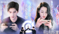 Top 5 phim ngôn tình hiện đại Hoa ngữ ngọt ngào nhất, cứ xem là “lụy”