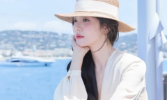 Song Hye Kyo đã có bước đi mới sau 14 năm