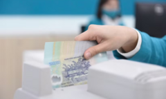 Lãi suất ngân hàng nào cao nhất hôm nay 25/8/2026?