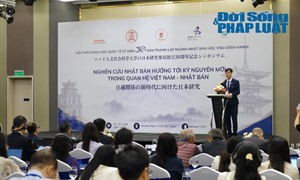 Ngành Nhật Bản học, Đại học KHXH&NV tự hào cột mốc 30 năm hình thành và phát triển