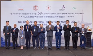 Media: Trường Đại học KHXH&NV và 30 năm xây dựng, phát triển ngành Nhật Bản học, hướng tới hội nhập quốc tế